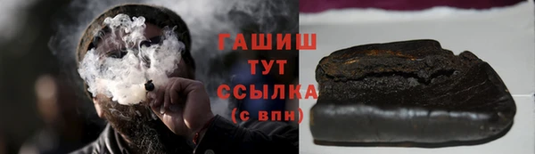 хмурый Балахна